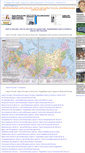 Mobile Screenshot of map-rf.ru